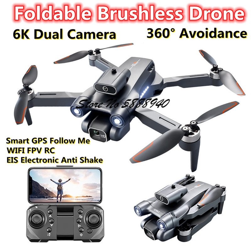 Drone Rc S1S - 6K дрон с оптическим потоком, бесщеточным