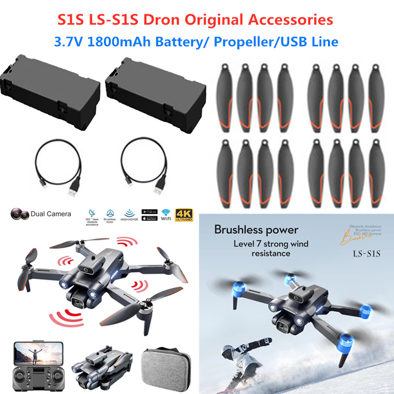 Drone Rc S1S - Аккумулятор для радиоуправляемого дрона LS-S1S 3.7V