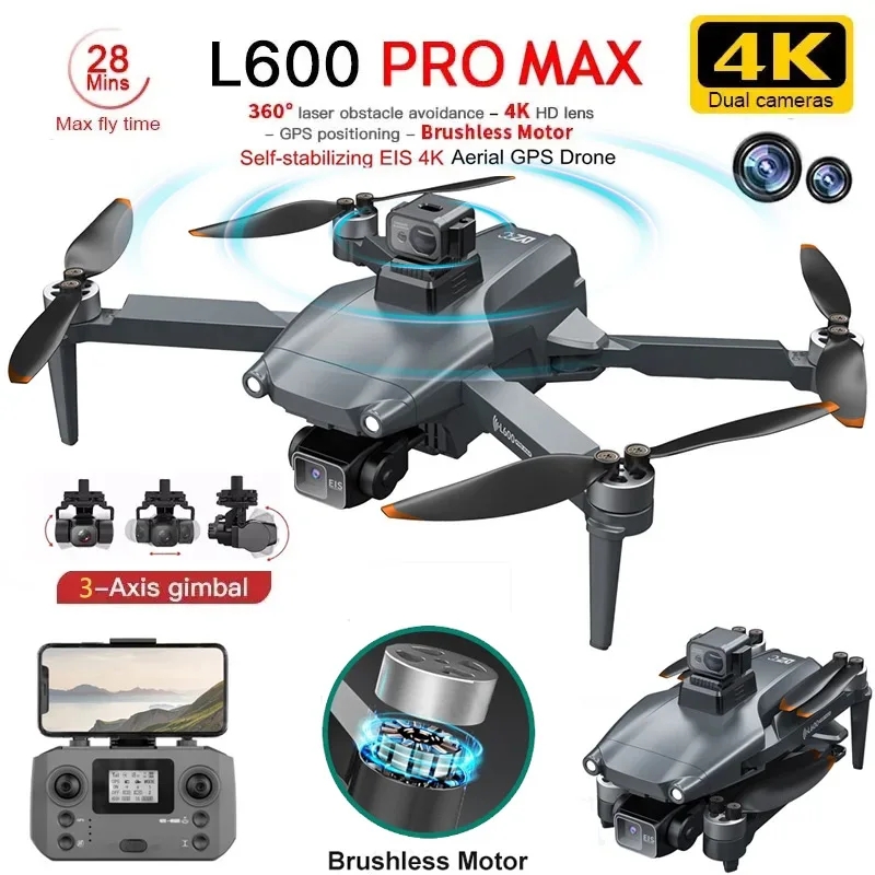 Drone Z - L600 PRO MAX GPS Дрон Профессиональный