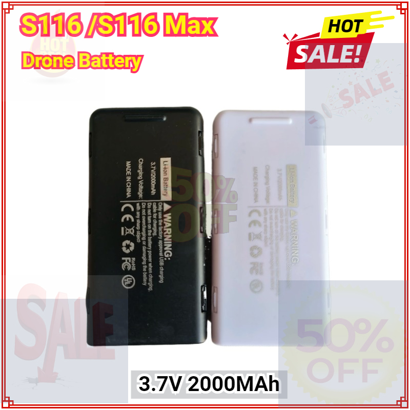 Drone Rc S116 - Аккумулятор 3.7V 2000mAh для дрона S116