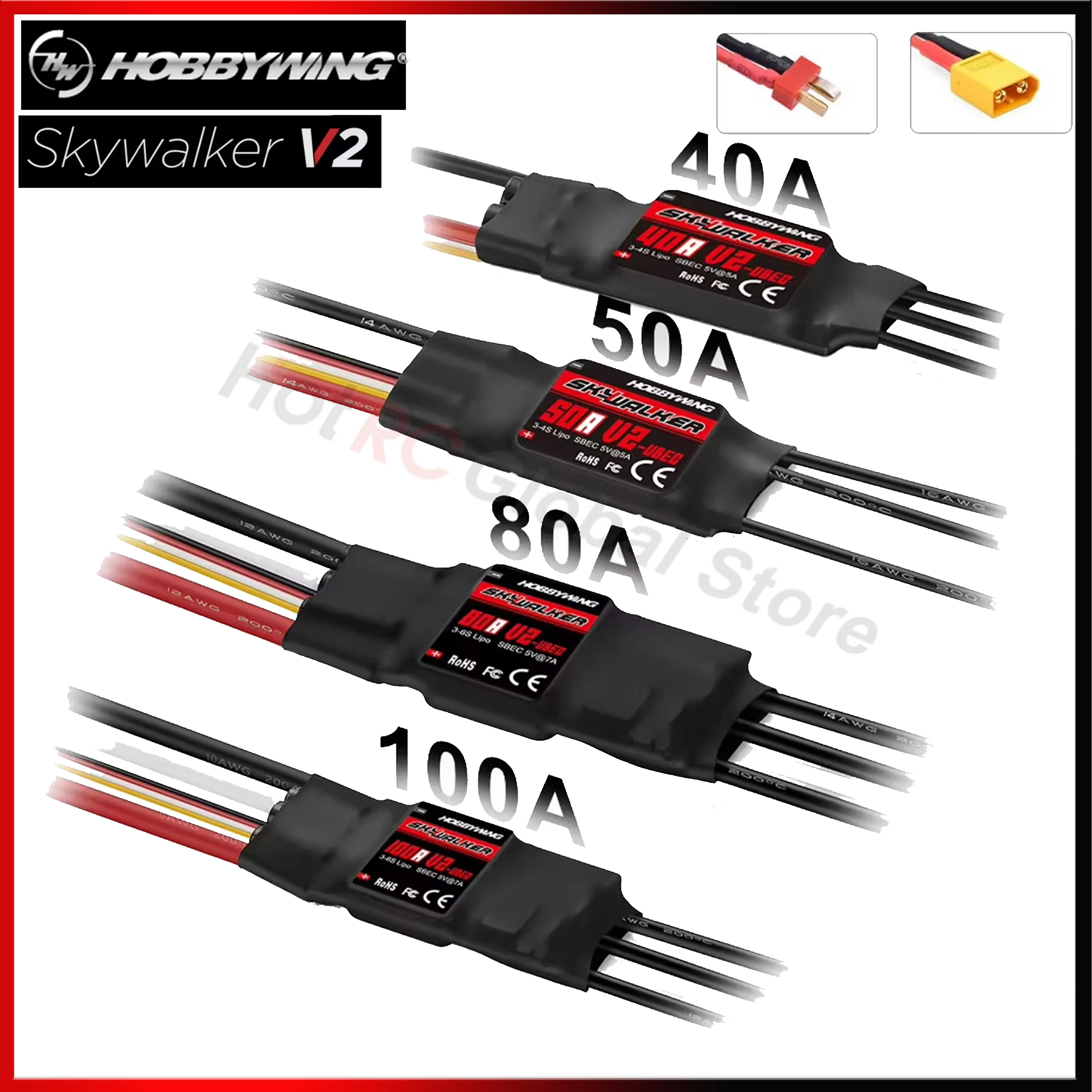 Drone Rc Quadcopter Controller - Контроллер скорости HOBBYWING Skywalker V2 Series,
