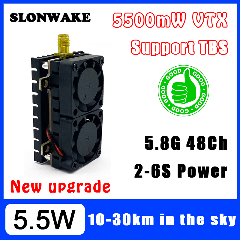Vtx Video Transmitter - Видеопередатчик дальнего действия 5,8 ГГц 5,5