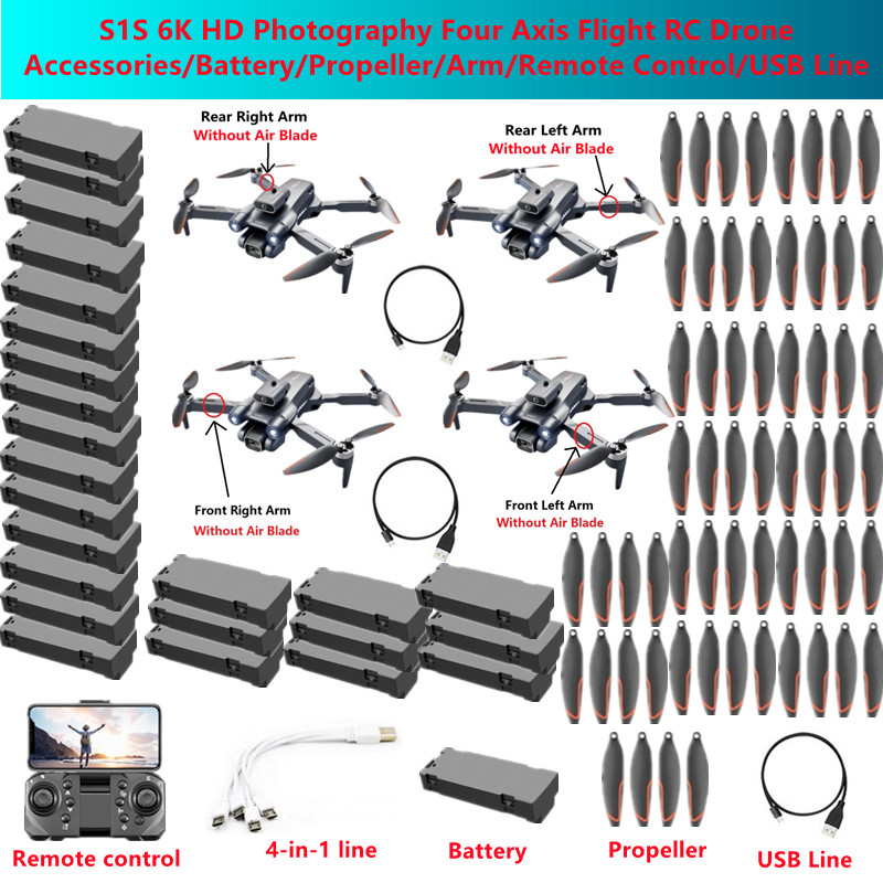 Запасные части для квадрокопте – обзор и цена Drone Rc S1S