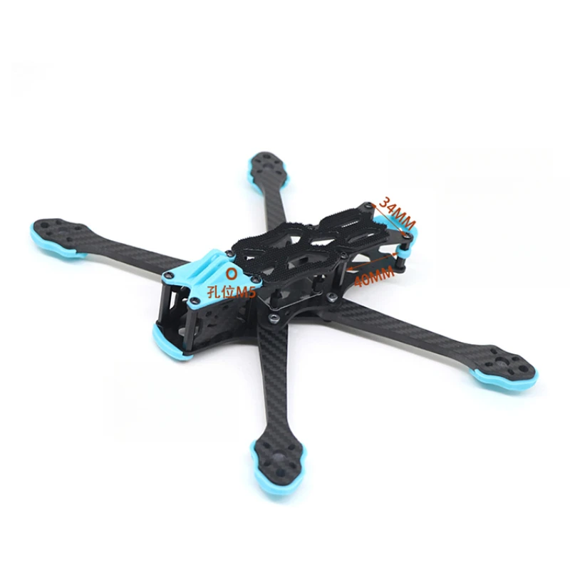 Высокопроизводительная рама др – обзор и цена Drone Rc2