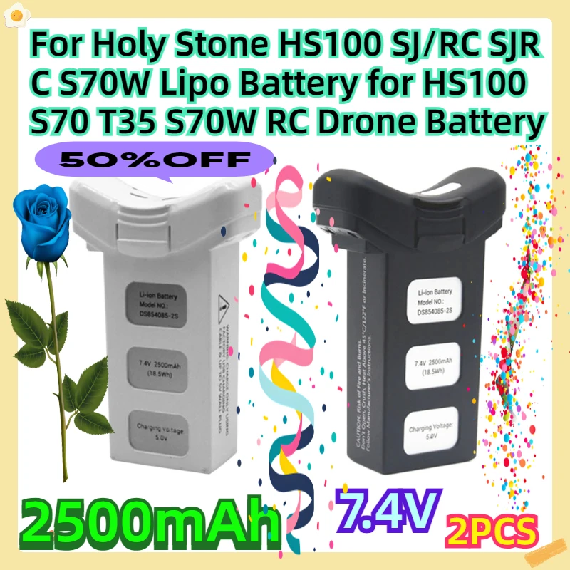 Аккумулятор LiPo 7.4V 2500mAh  – обзор и цена Drone Ls Rc