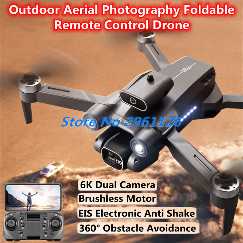 Открытый воздушный бесщеточный – обзор и цена Drone Rc S1S
