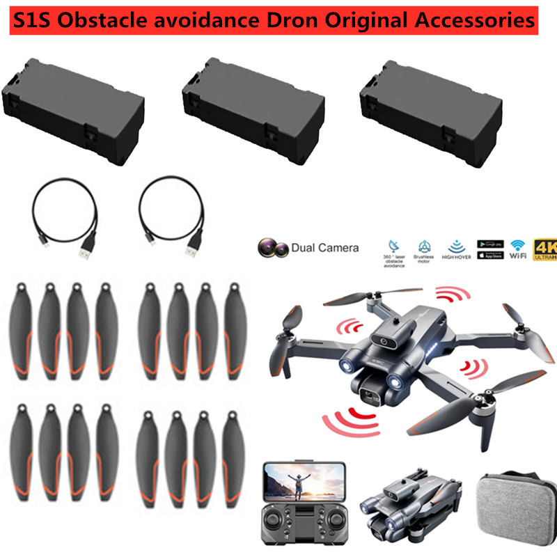 Аккумулятор для дрона LSRC S1S – обзор и цена Drone Rc S1S