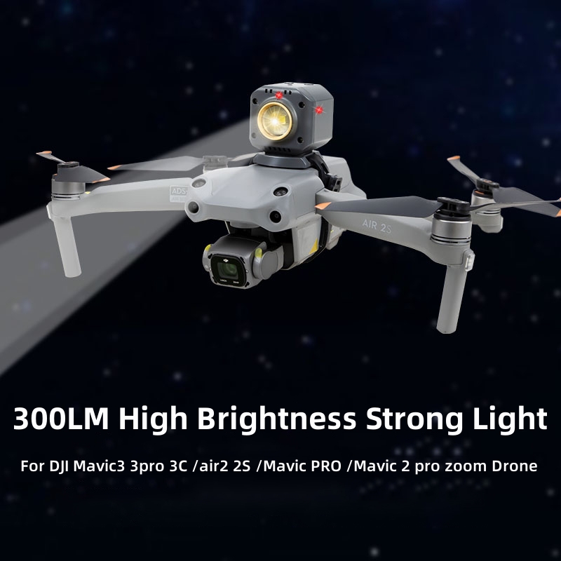 300LM Высокая яркость, сильный – обзор и цена Drone Udi Rc