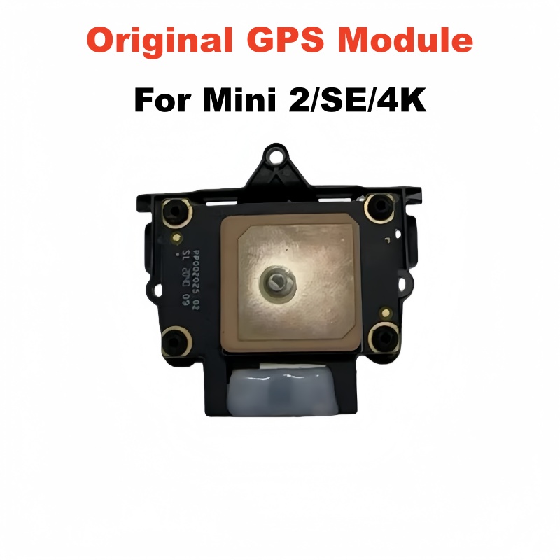 Оригинальный GPS-модуль для DJ – обзор и цена Drone Udi Rc