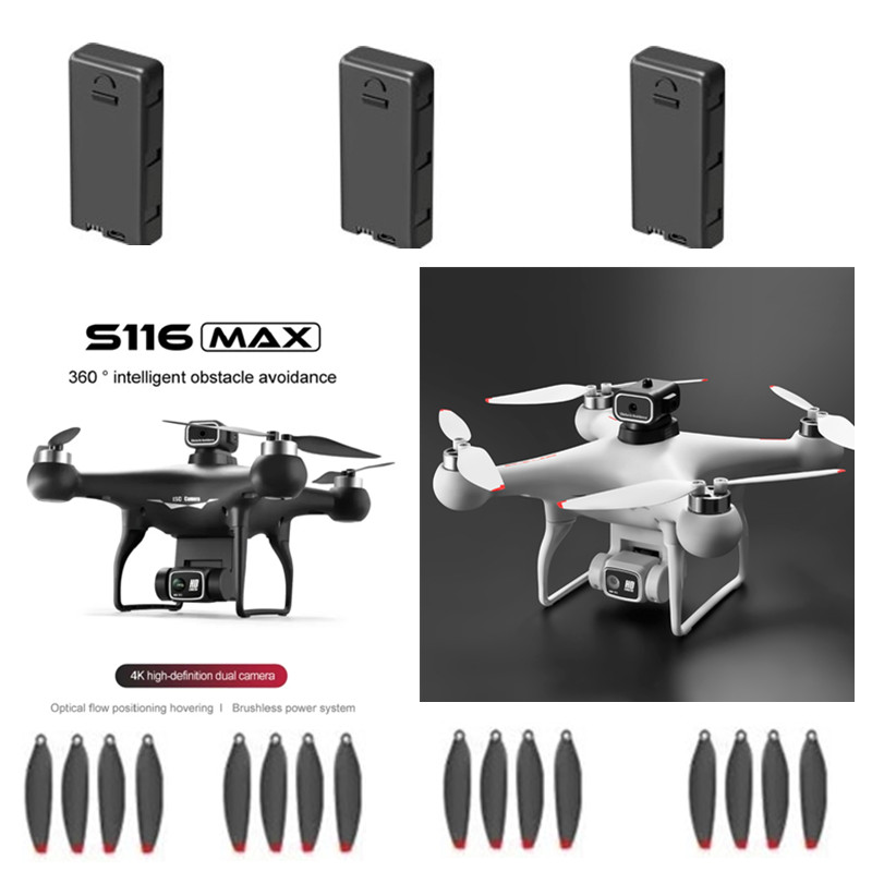 Аккумулятор и пропеллеры для р – обзор и цена Drone Rc S116