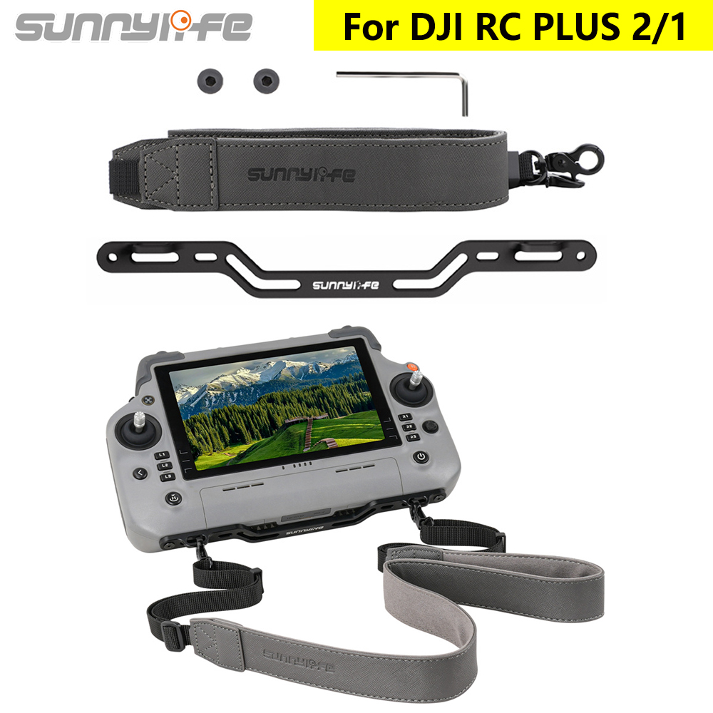 Ремешок на шею для пульта дист – обзор и цена Drone Rc Neck Strap
