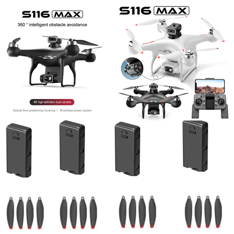 Запасные части для радиоуправл – обзор и цена Drone Rc S116